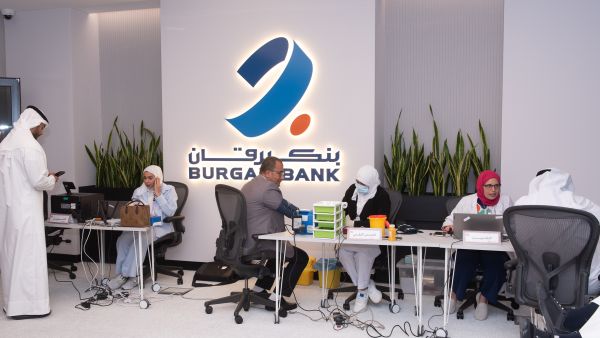 خلال الحدث بنك برقان ينظّم لموظفيه حملته السنوية للتبرّع بالدم