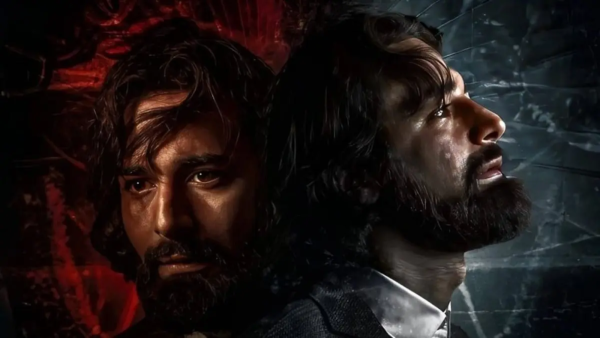 فيلم الملحد