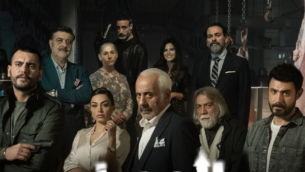 مسلسل العميل