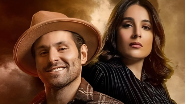 مسلسل فعل ماضي