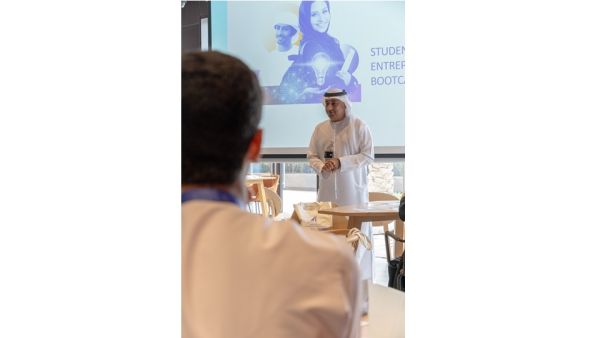 خلال الحدث. مصرف الإمارات للتنمية يطلق معسكر تدريبياً لتعزيز قدرات الشباب الإماراتي في مجال ريادة الأعمال