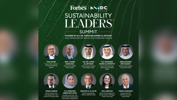 Forbes Middle East Forbes Middle East