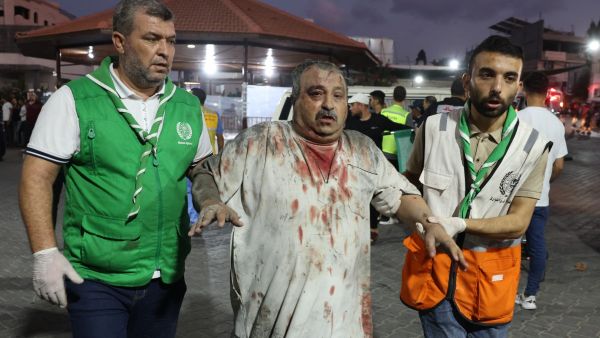 Gaza war