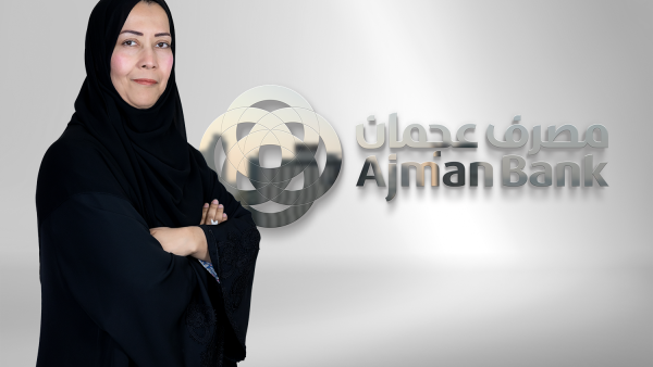 Ajman Bank Appoints Hend Al Ali as its New EVP - CHRO to Strengthen its Human Capital