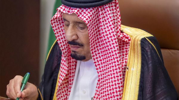 King Salman 
