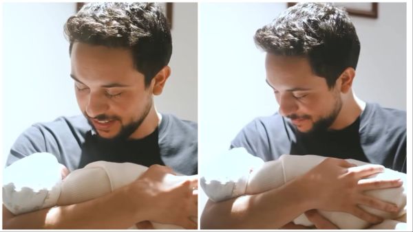 Jordan Crown Prince Al Hussein with his first child "Princess Iman Al Hussein."