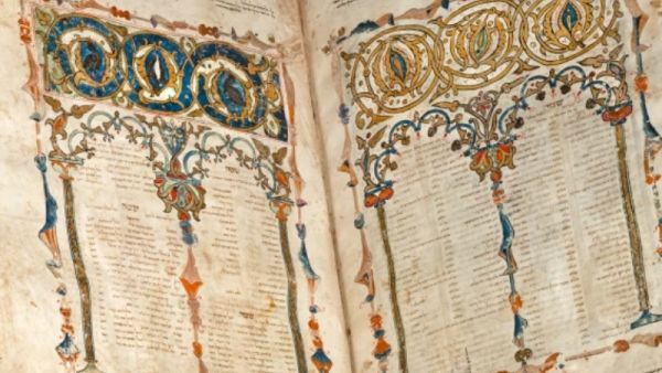 سوثبي تعرض مخطوطة من الكتاب المقدس العبري بـ 7 ملايين دولار