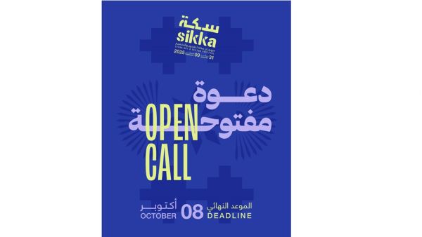 "دبي للثقافة" تفتح باب التسجيل في "سكة للفنون والتصميم 13" "دبي للثقافة" تفتح باب التسجيل في "سكة للفنون والتصميم 13"