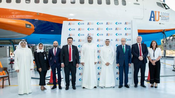 خلال الحدث KIB يعلن عن تأسيس اتفاقية تعاون الابتكار استراتيجية مع الجامعة الأسترالية
