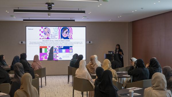 تحت شعار "نتشارك للغد"، تعاونت "دو" رائدات الأعمال الإماراتيات لتعزيز القيادة المستقبلية من خلال التواصل بين القيادات النسائية والشابات، مع التركيز على التوجيه ودعم المشروعات الصغيرة والمتوسطة للمرأة. تحت شعار "نتشارك للغد"، تعاونت "دو" رائدات الأعمال الإماراتيات لتعزيز القيادة المستقبلية من خلال التواصل بين القيادات النسائية والشابات، مع التركيز على التوجيه ودعم المشروعات الصغيرة والمتوسطة للمرأة.