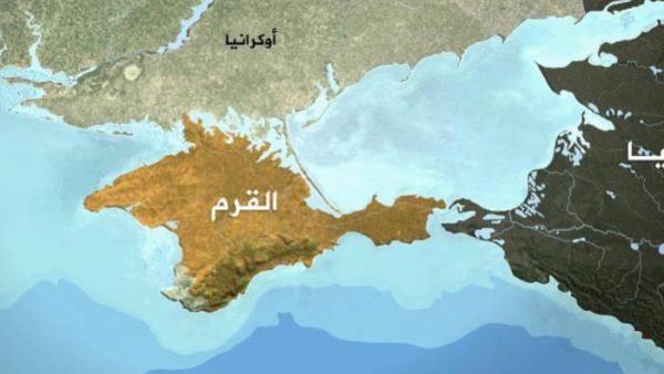 شبه جزيرة القرم