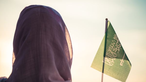 Saudi woman in Australia