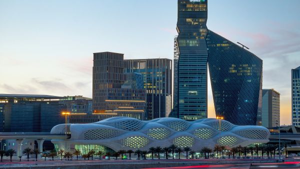 Saudi Arabia outlines updated investment legislation to attract foreign capital