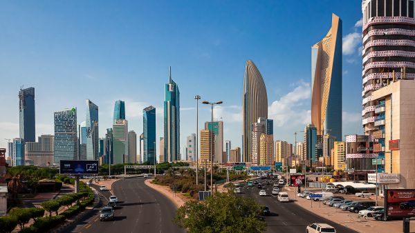 A gulf state bans cash purchases for cars