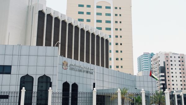 UAE: Central Bank issues Dh5.8 million fine to a local bank following inspections