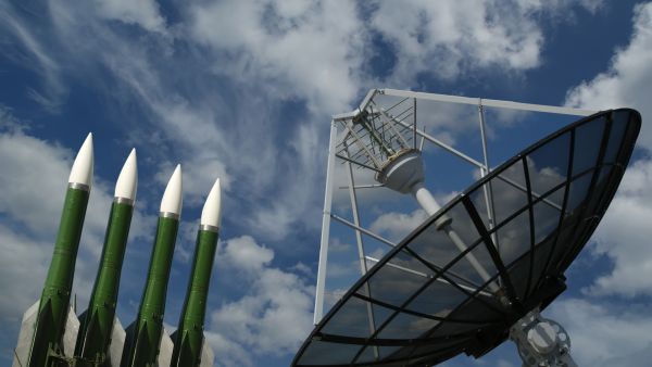 Japan to establish $2 billion satellite defense network following airspace violation