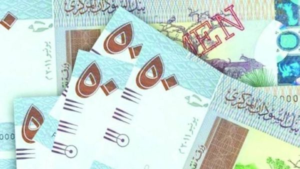 سعر الدولار اليوم في السودان