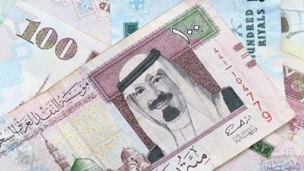 سعر الريال السعودي اليوم في مصر