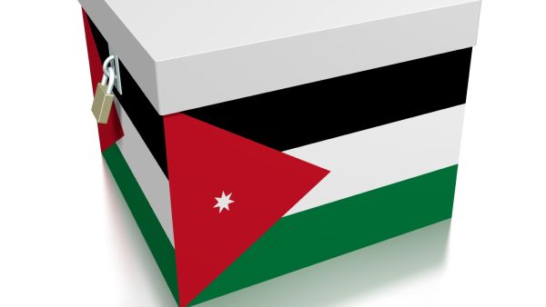 طرق الاحتفال بالانتخابات النيابية الأردنية