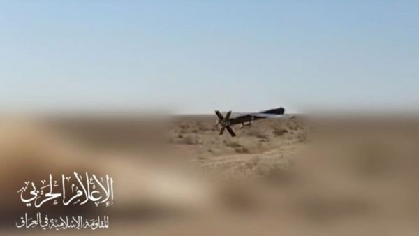 المقاومة الإسلامية في العراق - إسرائيل