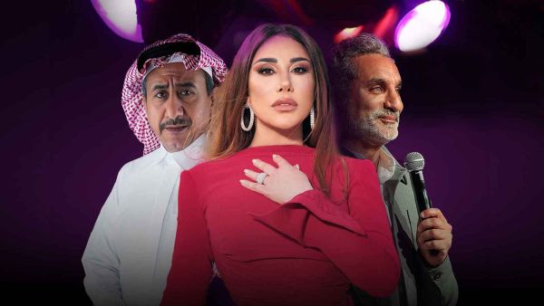 Arabs got talent