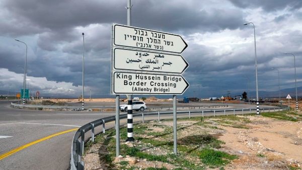 الأردن - فتح جسر الملك حسين
