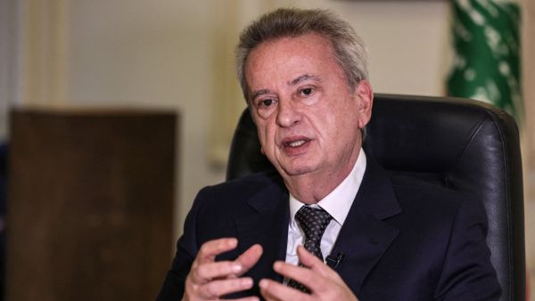 Riad Salameh