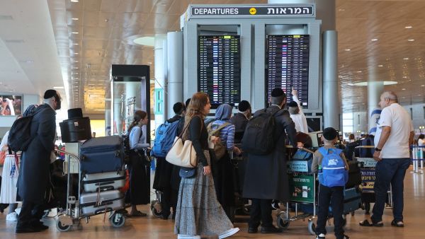 Ben Gurion Airport