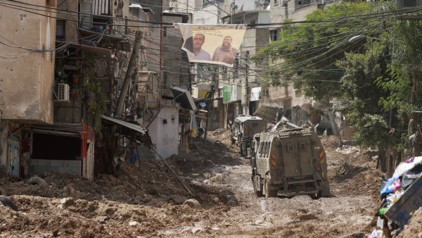 Tulkarem
