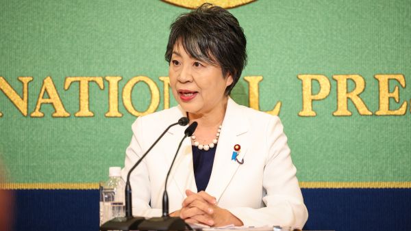 Japanese Foreign Minister Yoko Kamikawa
