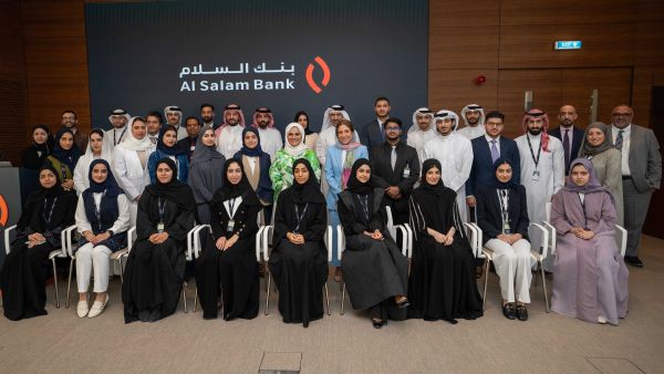 During the event. Al Salam Bank Successfully Concludes Annual Summer Internship Program for Graduates