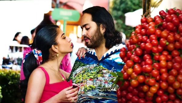 Anant Ambani