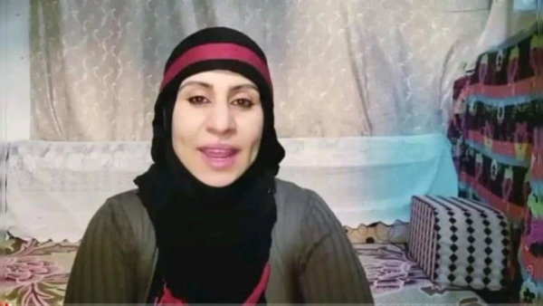 سمية العاضي