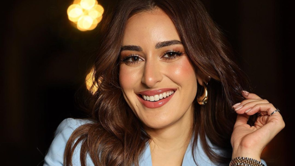 مسلسل لام شمسية