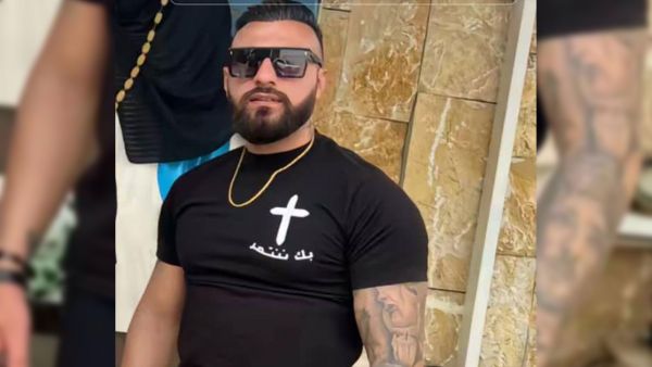 Charbel Hadchiti