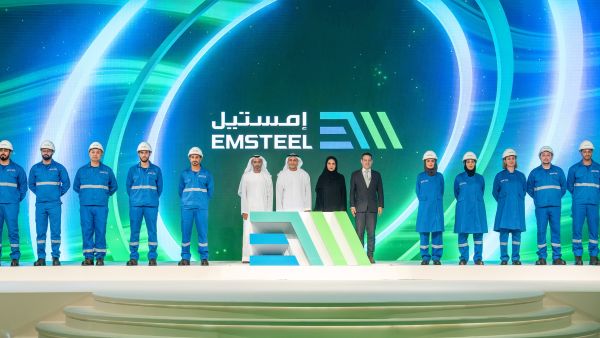 Emirates Steel Arkan rebrands as EMSTEEL. Emirates Steel Arkan rebrands as EMSTEEL to drive operational evolution and global growth