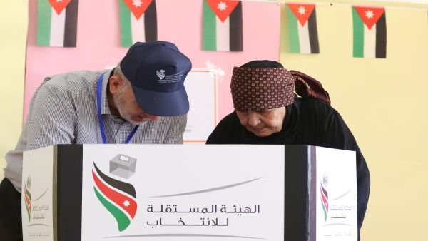الأردن - انتخابات نيابية