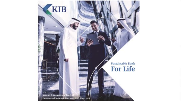 KIB يصدر تقريره السنوي الثالث للاستدامة KIB يصدر تقريره السنوي الثالث للاستدامة