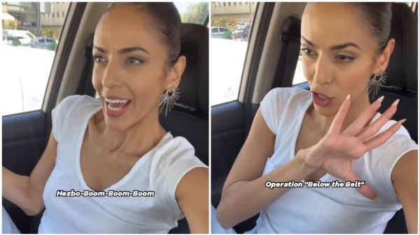 Israeli woman mocks Pager blasts