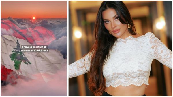 Lebanese model and actress Nadine Nassib Njeim