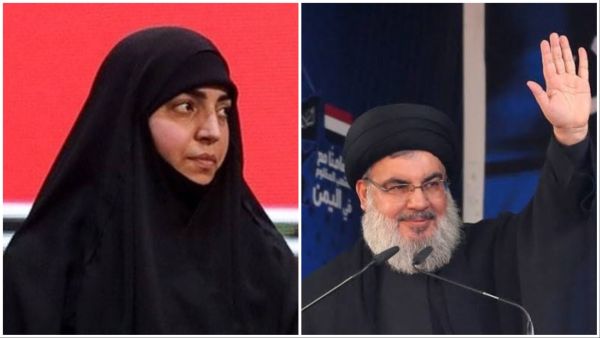 Zainab Nasrallah, daughter of Hezbollah leader Hassan Nasrallah
