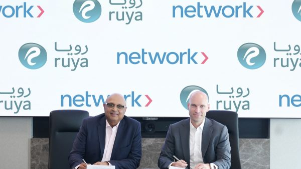خلال الحدث "نتورك إنترناشيونال" ومصرف "رويا" يتعاونان لتحويل قطاع الخدمات المصرفية الإسلامية باستخدام تكنولوجيا الدفع الرقمي