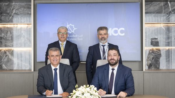 During the event. DMCC Signs Strategic Partnership With Palestine Islamic Bank To Elevate Islamic Finance Solutions Through Its Tradeflow Platform