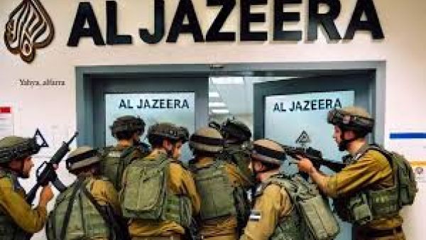 قوات الاحتلال الإسرائيلي تقتحم مكتب الجزيرة في مدينة رام الله