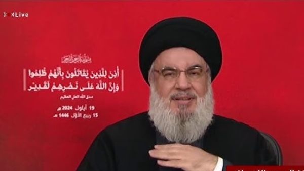 حسن نصر الله - خطاب - بيجر