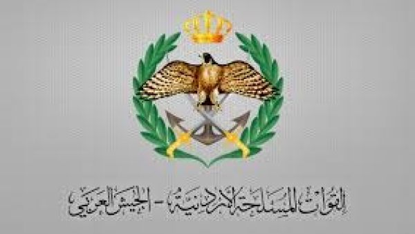 الأردن - سقوط صاروخ