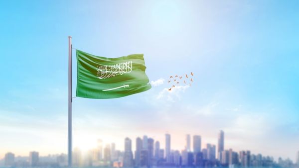 Saudi National Day 