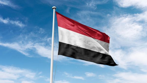 Starlink services are now available in Yemen