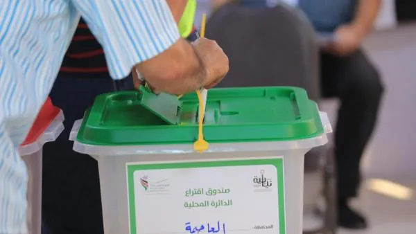 النتائج تعكس قوة حزب جبهة العمل الإسلامي في الانتخابات