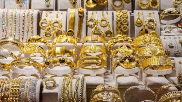 أسعار الذهب اليوم في السعودية